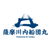 薩摩川内船団丸